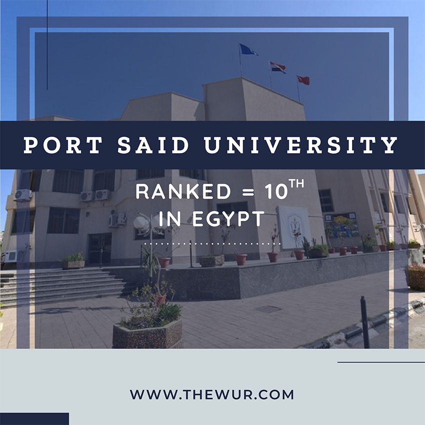 جامعة بورسعيد في المركز العاشر على الجامعات المصرية في تصنيف التايمز العالمي