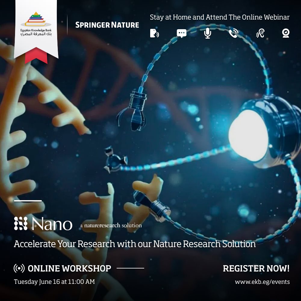 ورشة عمل أونلاين للقراء والباحثين المهتمين بعلوم النانومتر