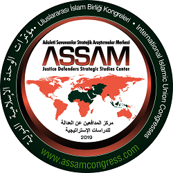 4th International ASSAM Islamic Union (AFRİCA DEFENSE SYSTEM) Congress Announcement