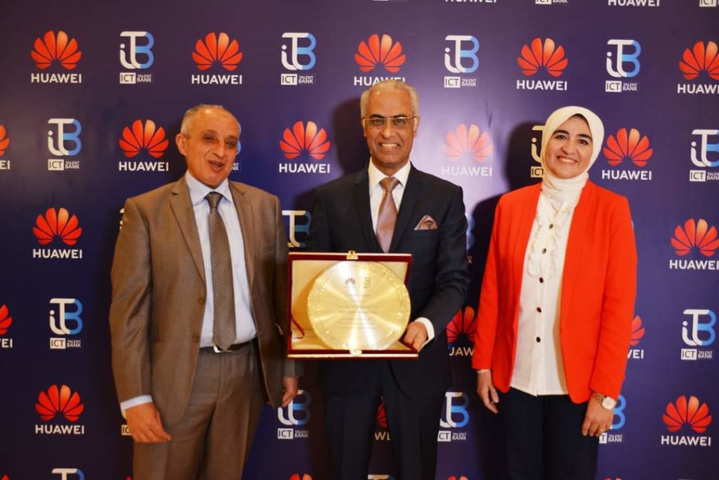 First Ranks for PSU Huawei Academy