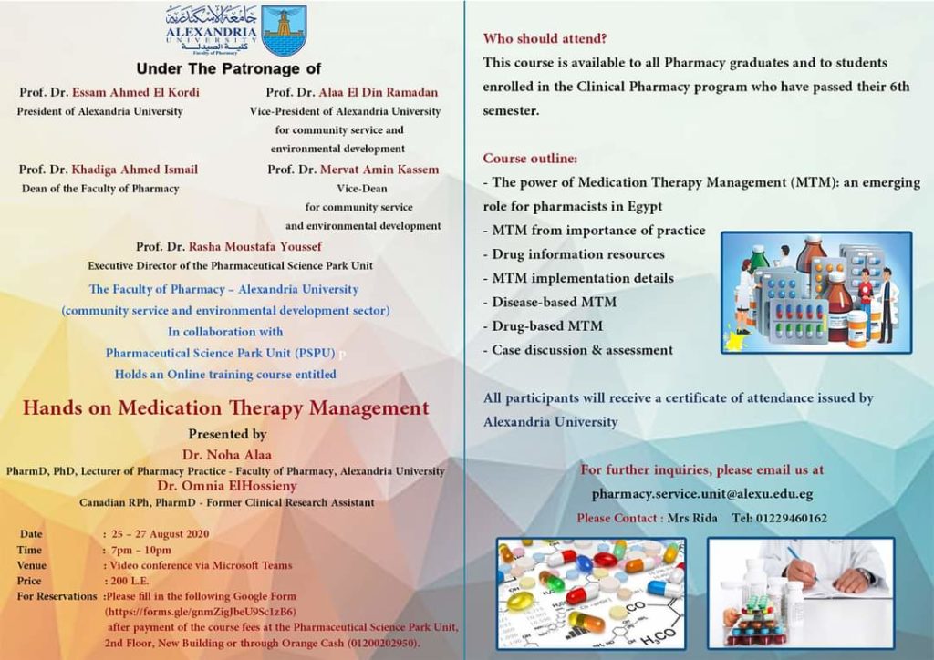 “Hands on Medication Therapy Management”