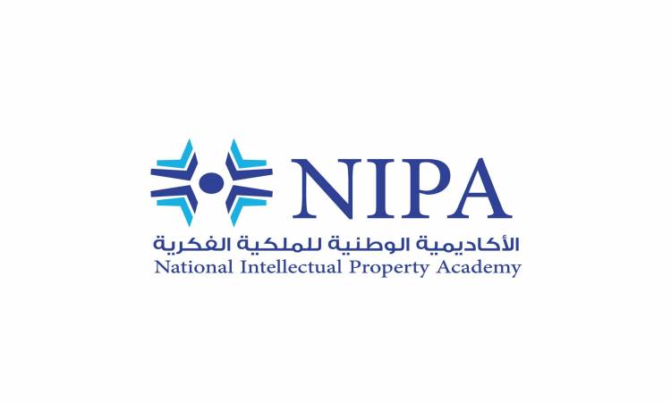 Seminar on NIPA