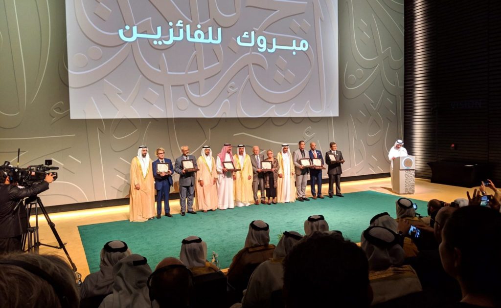 Sheikh Zayed Award 2021-2022