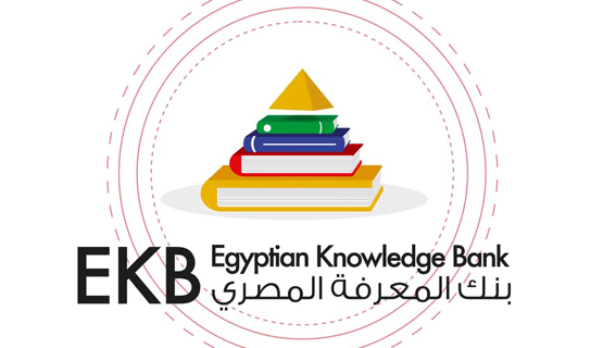 ورش عمل بنك المعرفة المصري للفترة من ٢٦ أبريل إلى ٢ مايو