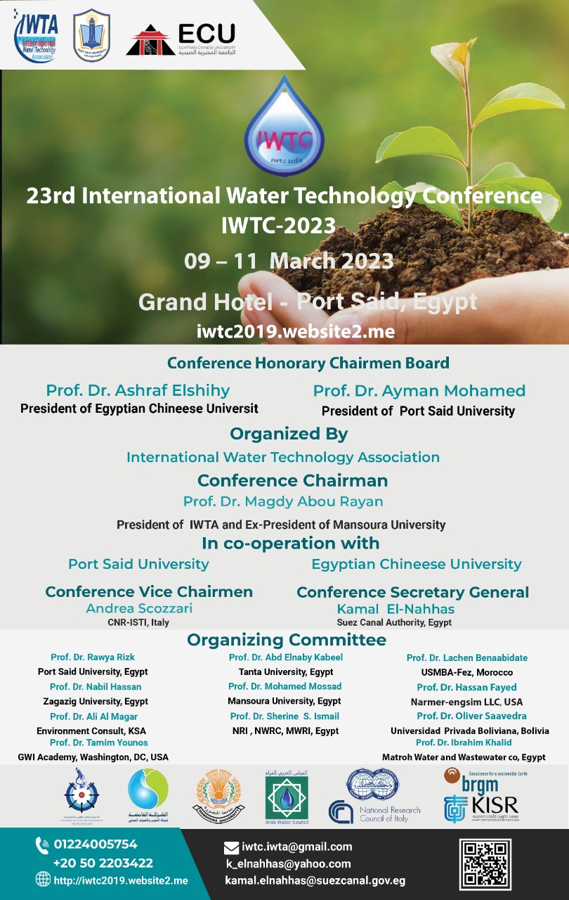 Call for the 23rd International Water Technology Conference IWTC 2023