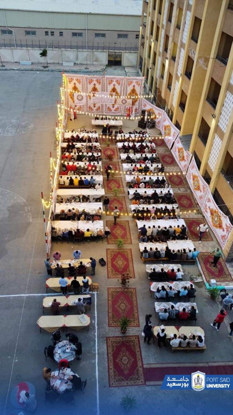 Iftar Gathering at PSU Dormitory