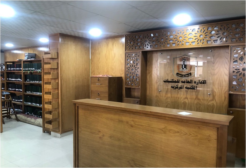 central library