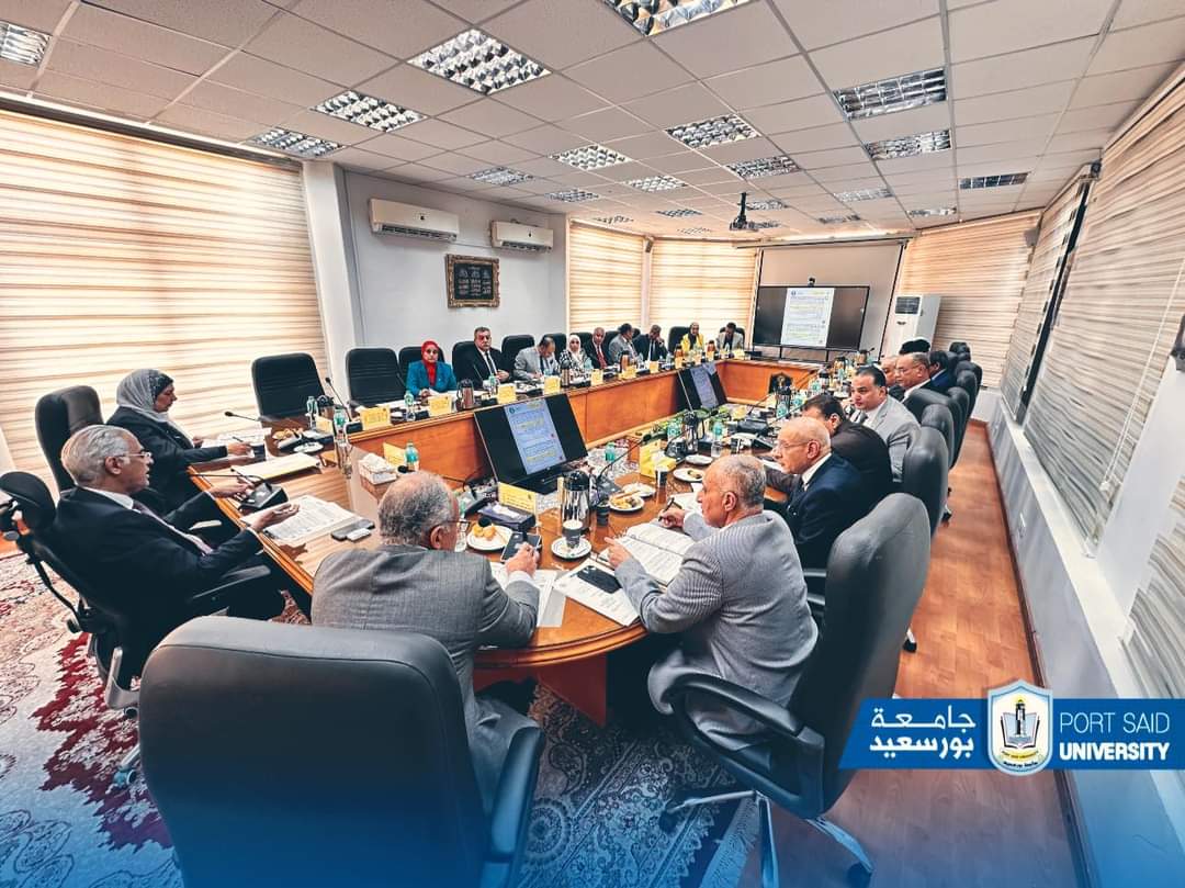إنعقاد مجلس الجامعة رقم” 197 “