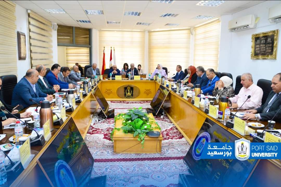 مجلس جامعة بورسعيد ( ١٩٨ ) ينعقد بحضور محافظ بورسعيد