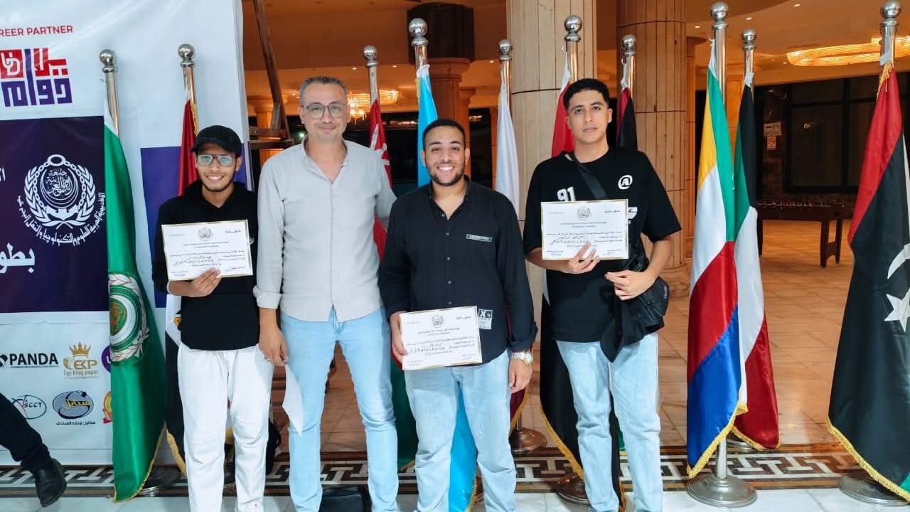 Chess Championship at the Arab Academy for Science, Technology and Maritime Transport