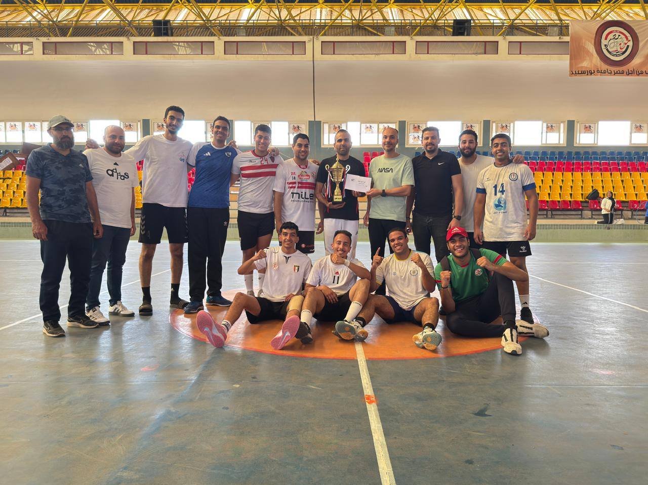 Handball Championship for the 2025/2026 Academic Year