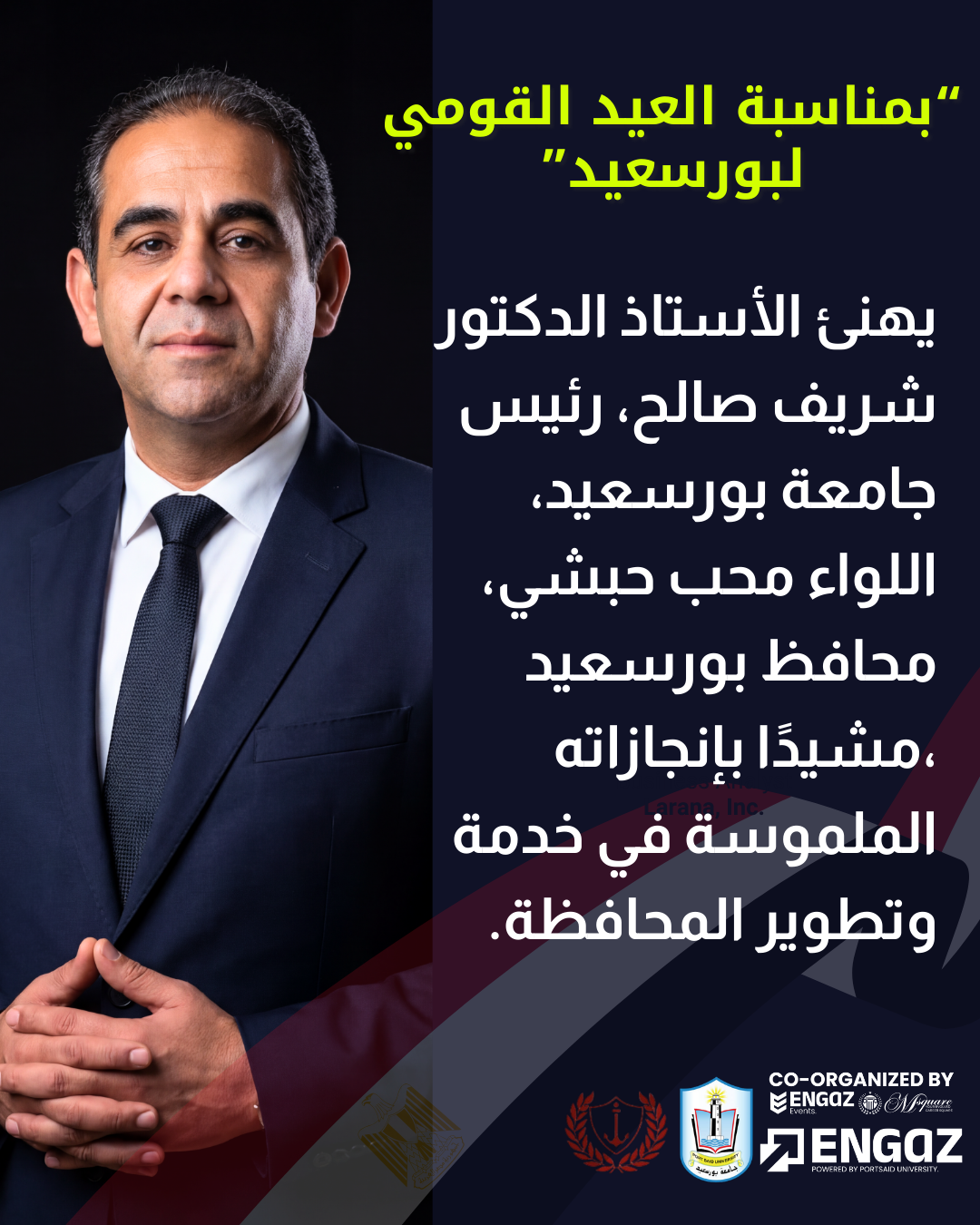 Celebrating Port Said National Day