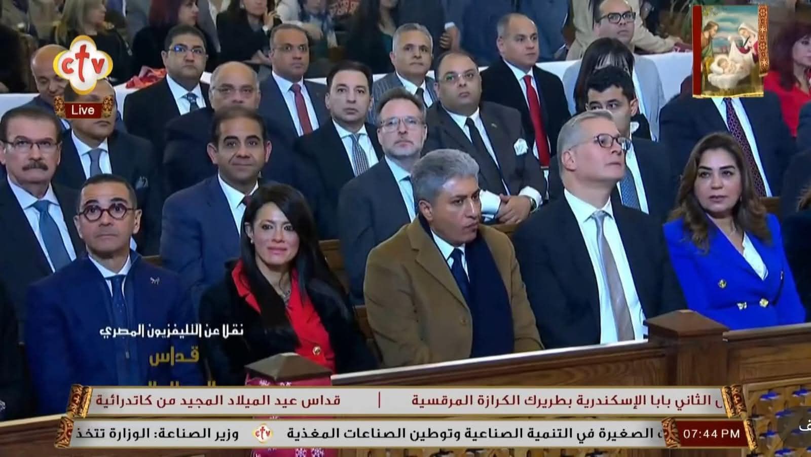 President of Port Said University Attends Christmas Mass