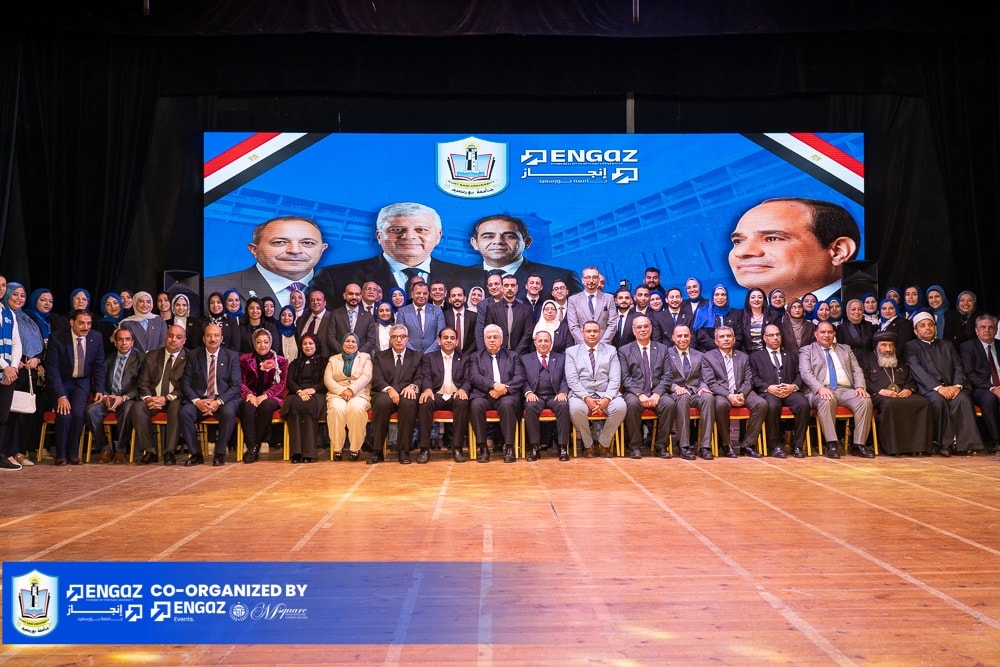 Port Said University Hosts Grand National Celebration and Launches “Engaz”