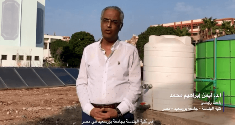 UK In Egypt Video image (1)